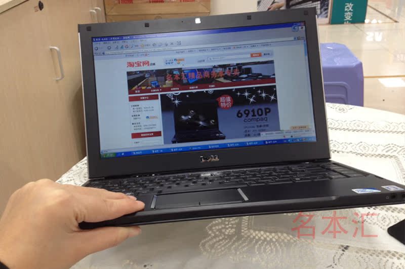 ноутбук Dell Latitude 13(Linux) Dell ноутбук Dell Latitude 13(Linux) Dell
