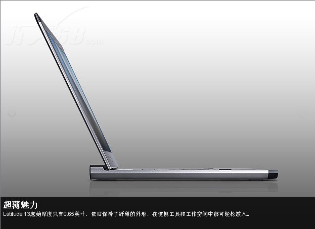 ноутбук Dell Latitude 13(Linux) Dell ноутбук Dell Latitude 13(Linux) Dell