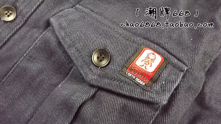 Рубашка мужская Evisu Clot 2013 Осень 2013 Воротник с капюшоном Длинные рукава ( рукава > 57см ) Длинные рукава ( рукава > 57см ) Прямой Воротник с капюшоном Однотонный цвет Хлопок Для отдыха Осень 2013 Молодежь Evisu