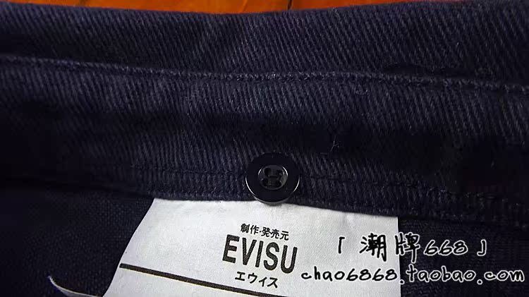 Рубашка мужская Evisu Clot 2013 Осень 2013 Воротник с капюшоном Длинные рукава ( рукава > 57см ) Длинные рукава ( рукава > 57см ) Прямой Воротник с капюшоном Однотонный цвет Хлопок Для отдыха Осень 2013 Молодежь Evisu