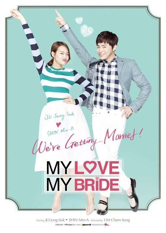 我的愛我的新娘[內封中字] My.Love.My.Bride.2014.720p.BluRay.x264-WiKi 4.42G  .BT下载