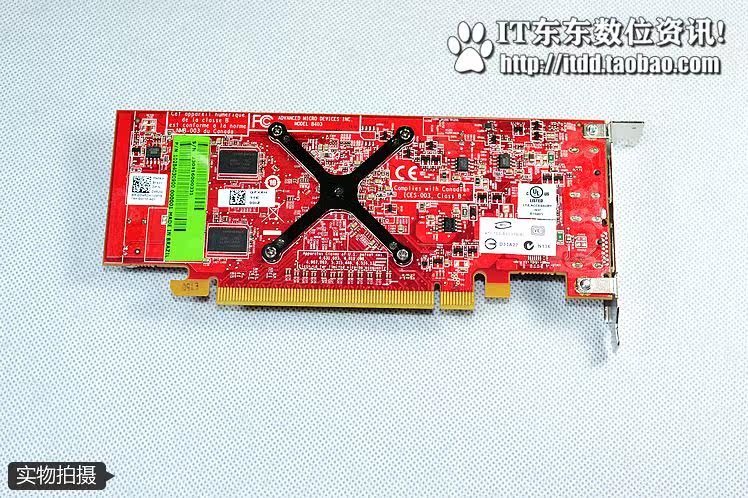 Видеокарта 戴尔dell ati hd3470 双dp口displayport半高显卡-100%全新非拆机