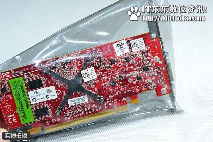 Видеокарта Делл/Dell для компьютеров OptiPlex серии hd3450 lfh ДМС двойной экран выход 3450 АМД карты OTHER Dell/Optiplex DMS AMD