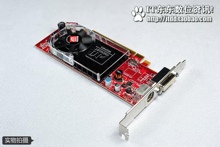 Видеокарта Делл/Dell для компьютеров OptiPlex серии hd3450 lfh ДМС двойной экран выход 3450 АМД карты OTHER Dell/Optiplex DMS AMD