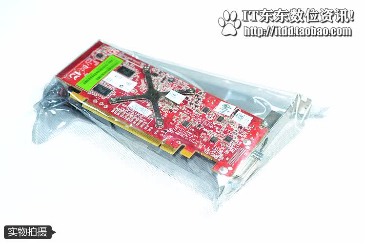 Видеокарта Делл/Dell для компьютеров OptiPlex серии hd3450 lfh ДМС двойной экран выход 3450 АМД карты OTHER Dell/Optiplex DMS AMD