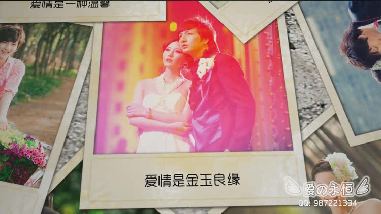 2012电子相册制作\/MV制作\/婚礼开场预告片\/意