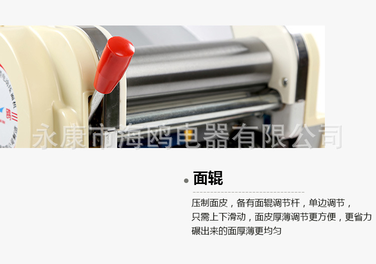 豪华型180A_09