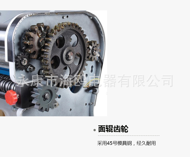 豪华型180A_13