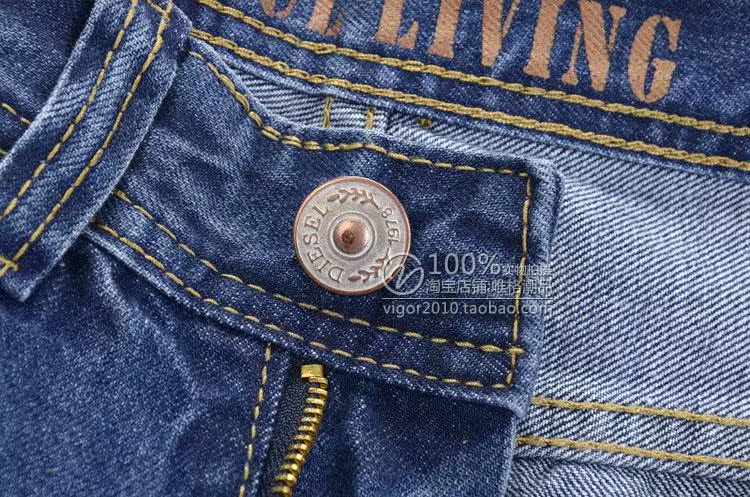 Джинсы мужские Diesel ds969 Diesel