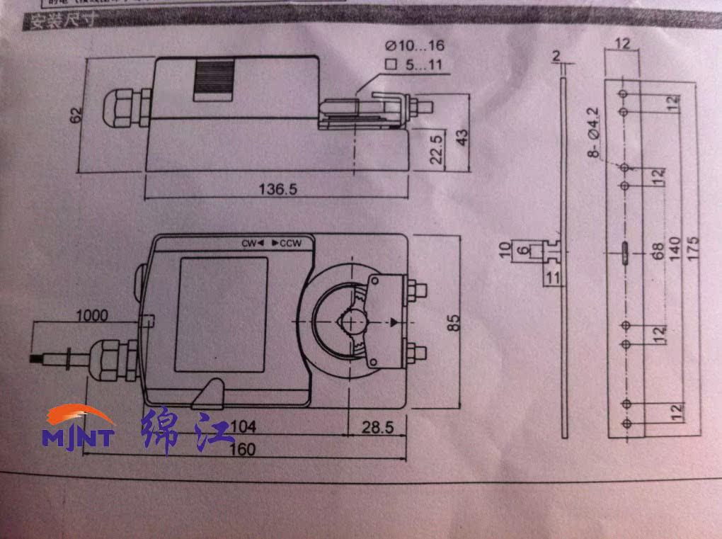 【模拟量电动风阀 电动风量调节阀 系统控制风