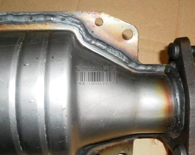 杭州浙江心肝宝贝红为你推荐三元催化中的精品