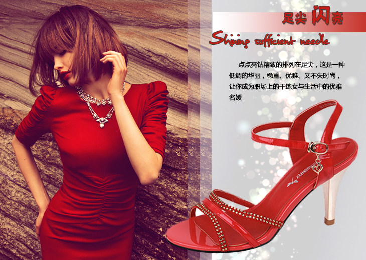 <em>天猫 淘宝商城</em>红蜻蜓 真皮<em>女凉鞋</em> 2012新款正品