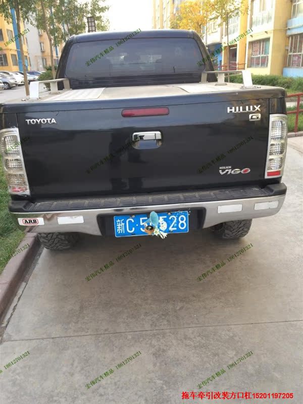 丰田vigo后方口拖车杠牵引器 美式拖杠 拖车梁