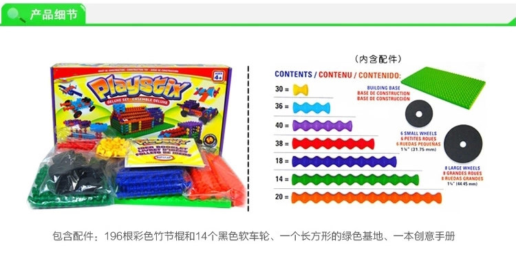  T2NaonXOBXXXXXXXXX-260327171_01