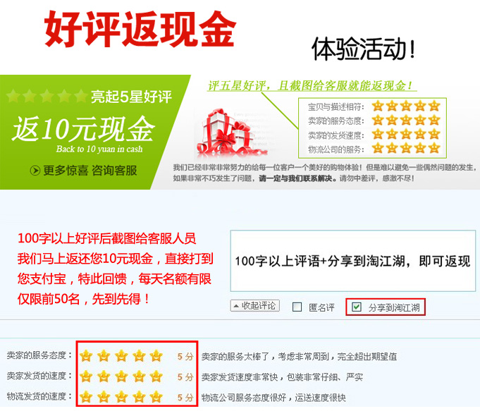 Планшет GNK 10 IPS 10.6 Планшет GNK 10 IPS 10.6