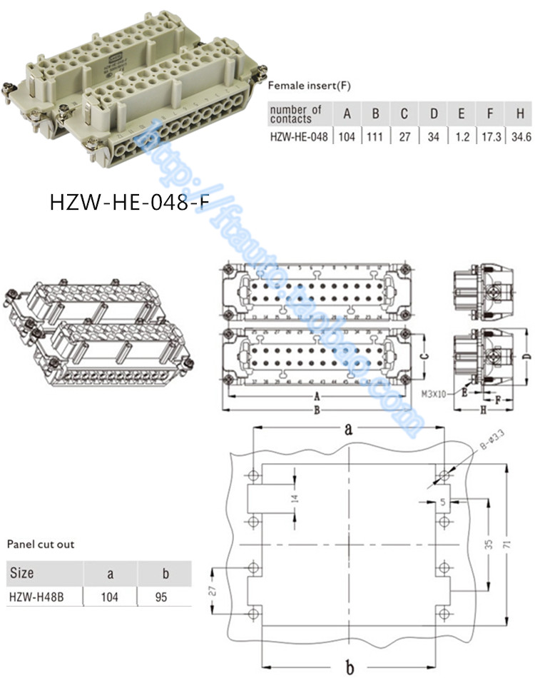 欧科瑞重载连接器48芯 矩形插头 航空插头 热流道hzw