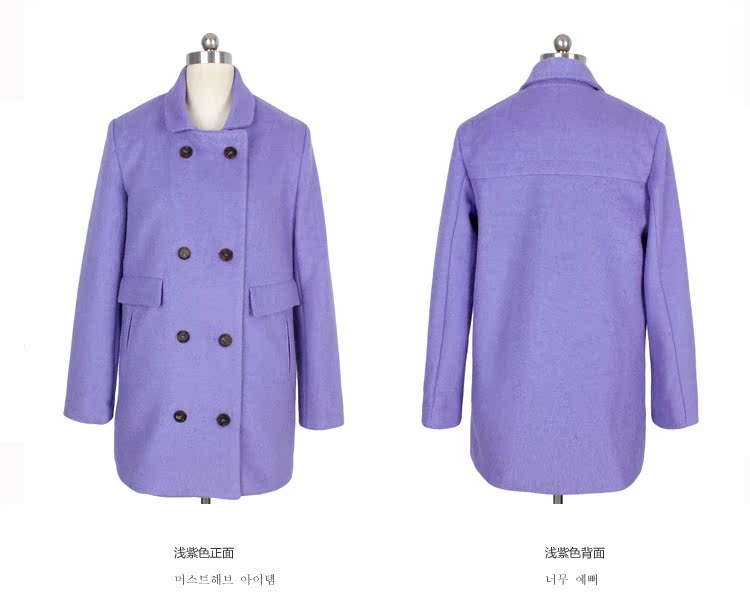 Korea has the Korean version of the Dag Hammarskjöld yi 2015 winter clothing new women's suits for double-jacket YQ3546 gross? Tsat light purple S picture, prices, brand platters! The elections are supplied in the national character of distribution, so action, buy now enjoy more preferential! As soon as possible.