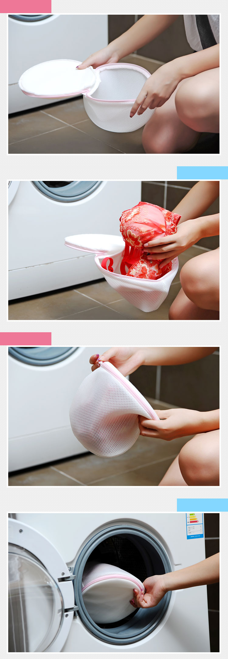 日本品牌 LEC<em>文胸洗涤</em>网 文胸洗护<em>袋</em>内衣洗护