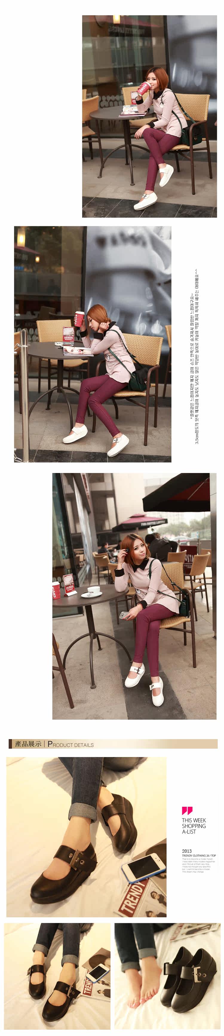 2013 spring-summer school of new platform shoes air Womens shoes of platform shoes grass hither belt buckle wedges shoes women's shoes