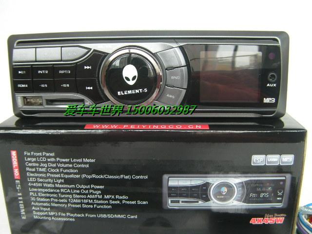 FM модулятор The Fifth Element E5 FM модулятор The Fifth Element E5