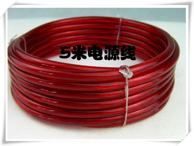 аксессуары для автозвука HiFi sets of lines аксессуары для автозвука HiFi sets of lines