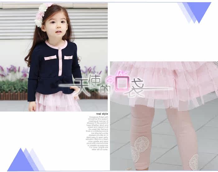 Baoyeah Korean children's clothes and romantic Angel Pocket long sleeves Princess skirt dress girls 2013 spring season boys dress