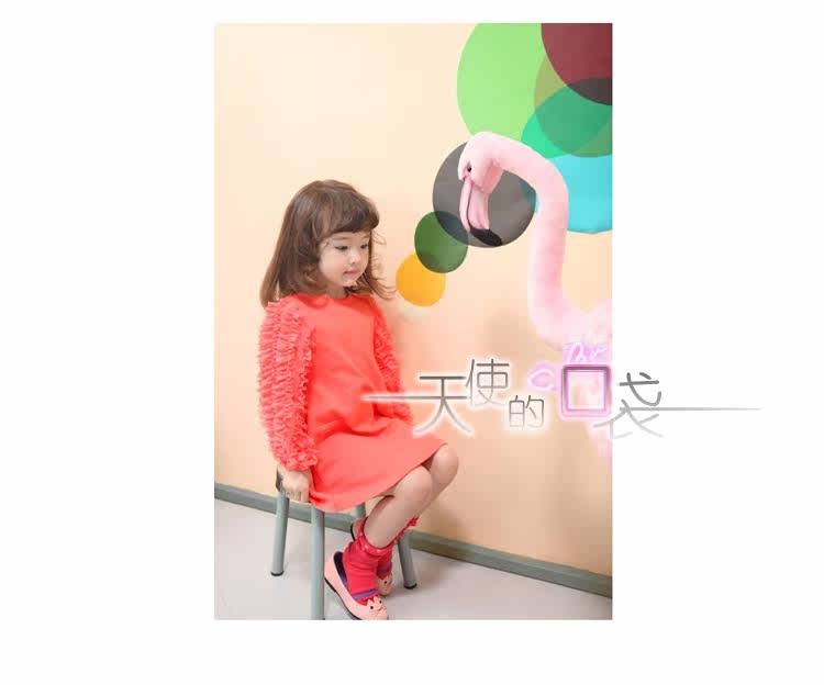 Korean girls children's clothing featured wood ear Angel Pocket long sleeve dress with 2012 autumn girl dress 2 colors