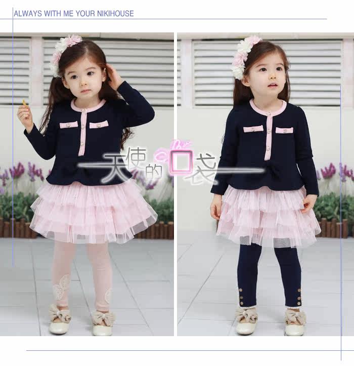 Baoyeah Korean children's clothes and romantic Angel Pocket long sleeves Princess skirt dress girls 2013 spring season boys dress