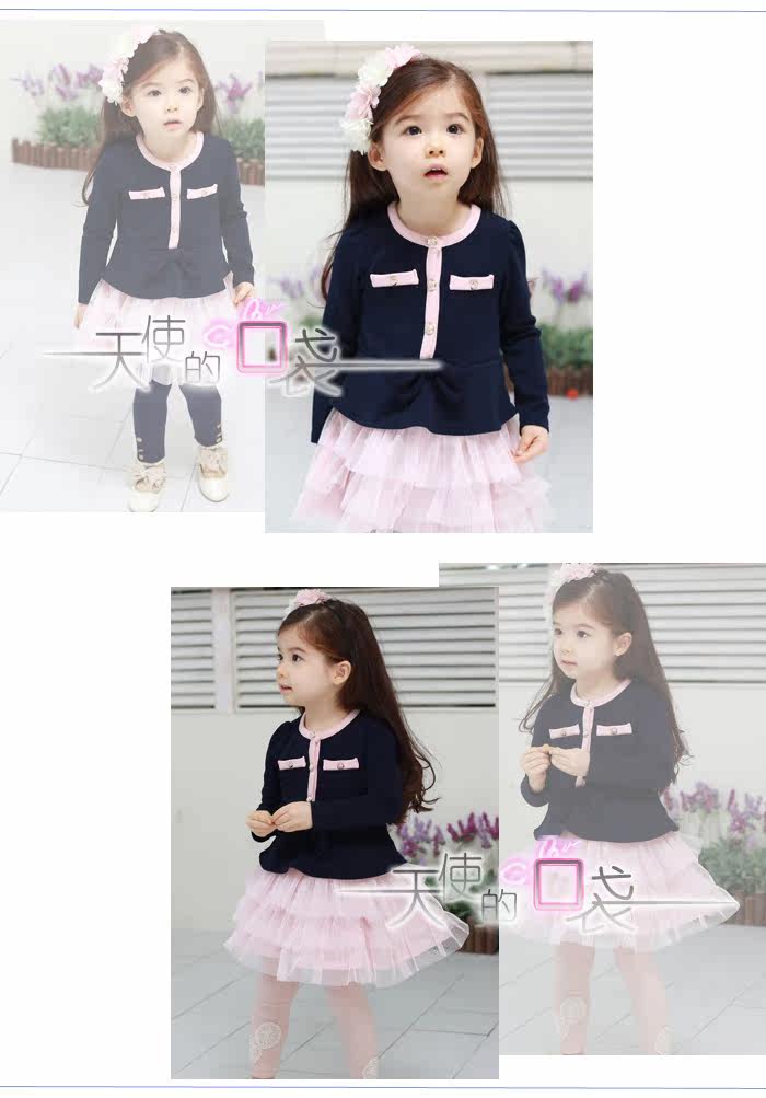Baoyeah Korean children's clothes and romantic Angel Pocket long sleeves Princess skirt dress girls 2013 spring season boys dress
