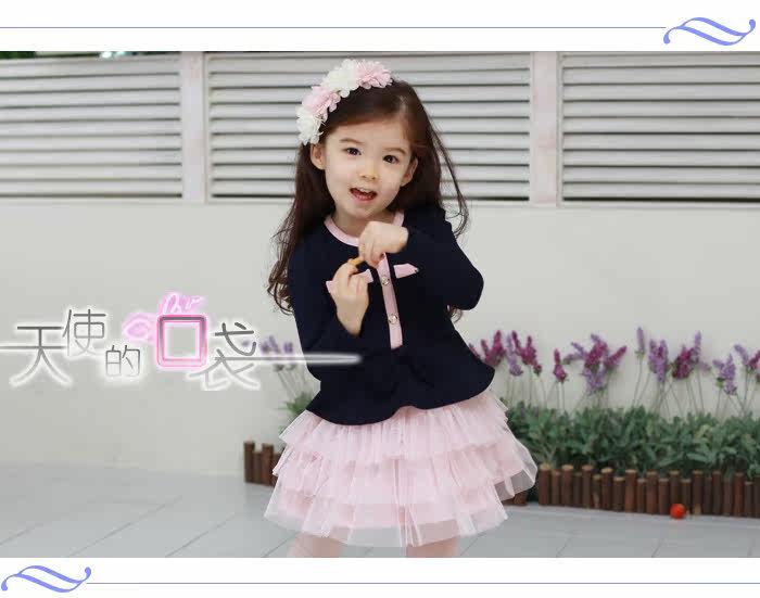 Korean children's clothes and romantic Angel Pocket long sleeves Princess skirt dress girls 2013 spring season boys dress