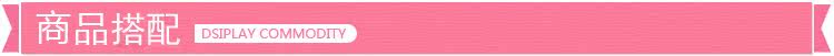 Baoyeah Kids Rainbow 2012 new style summer girls dress performed a dress vest skirt suit striped vest dress