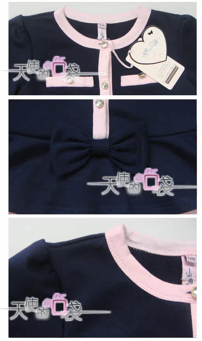 Baoyeah Korean children's clothes and romantic Angel Pocket long sleeves Princess skirt dress girls 2013 spring season boys dress
