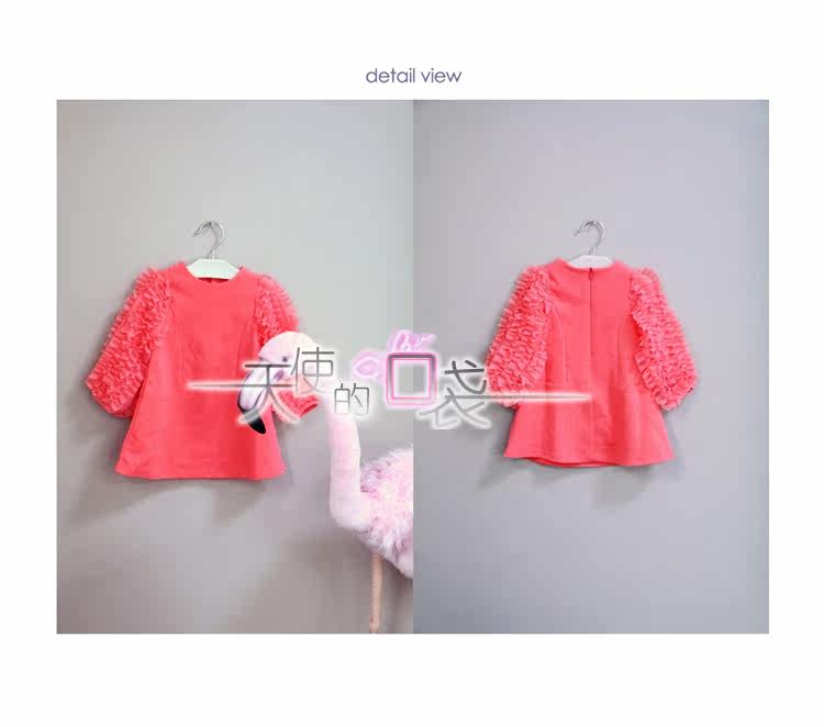 Baoyeah Korean girls children's clothing featured wood ear Angel Pocket long sleeve dress with 2012 autumn girl dress 2 colors