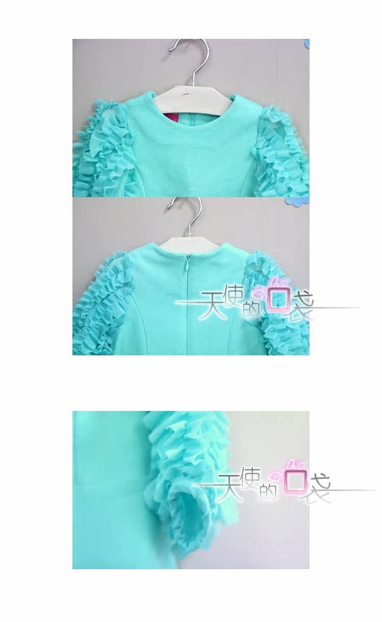 Korean girls children's clothing featured wood ear Angel Pocket long sleeve dress with 2012 autumn girl dress 2 colors