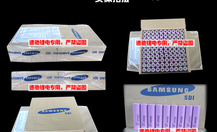 Электрический велосипед Of Giant 26 ATX660 ATX666 Электрический велосипед Of Giant 26 ATX660 ATX666