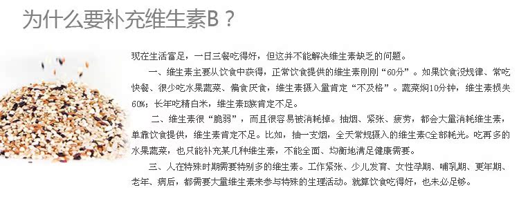 Jinshi Kang B6 VB B2 Jinshi Kang B6 VB B2