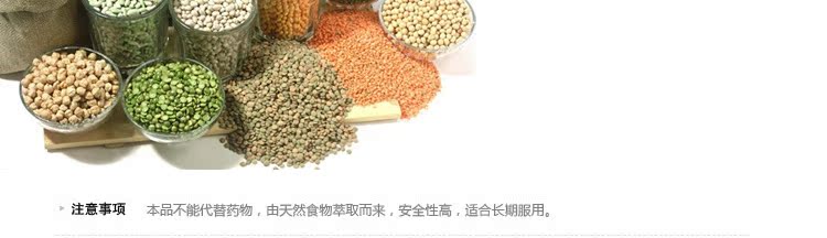 Jinshi Kang B6 VB B2 Jinshi Kang B6 VB B2