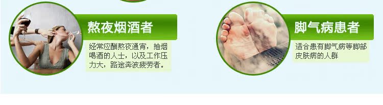 Jinshi Kang B6 VB B2 Jinshi Kang B6 VB B2