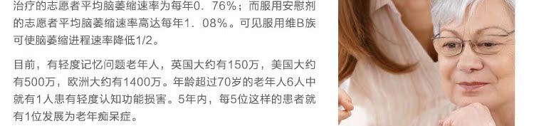 Jinshi Kang B6 VB B2 Jinshi Kang B6 VB B2