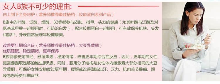 Jinshi Kang B6 VB B2 Jinshi Kang B6 VB B2