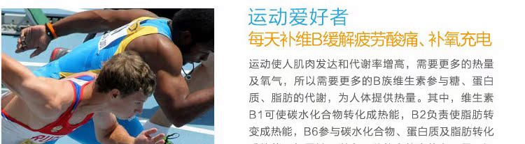 Jinshi Kang B6 VB B2 Jinshi Kang B6 VB B2