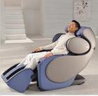 Массажное кресло Osim OS808 OS Массажное кресло Osim OS808 OS