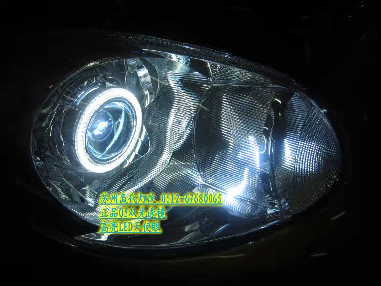 Преобразование фар 日产尼桑玛驰改装正品q5双光透镜 苏州上海氙代灯改实体店