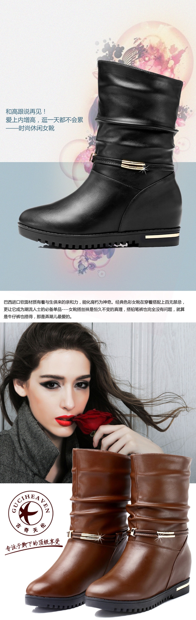 8033-C店750如实描述 (1)