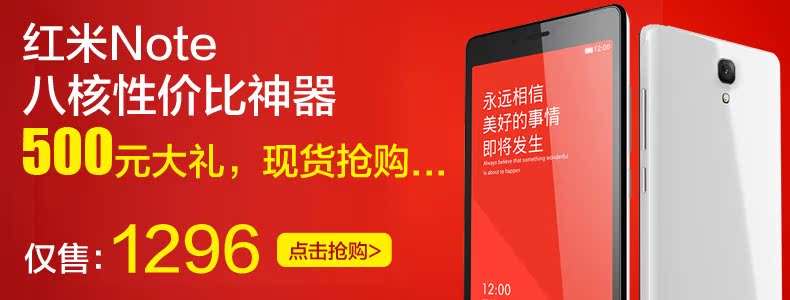 【多图】三际数码官方旗舰店官网直销,移动电