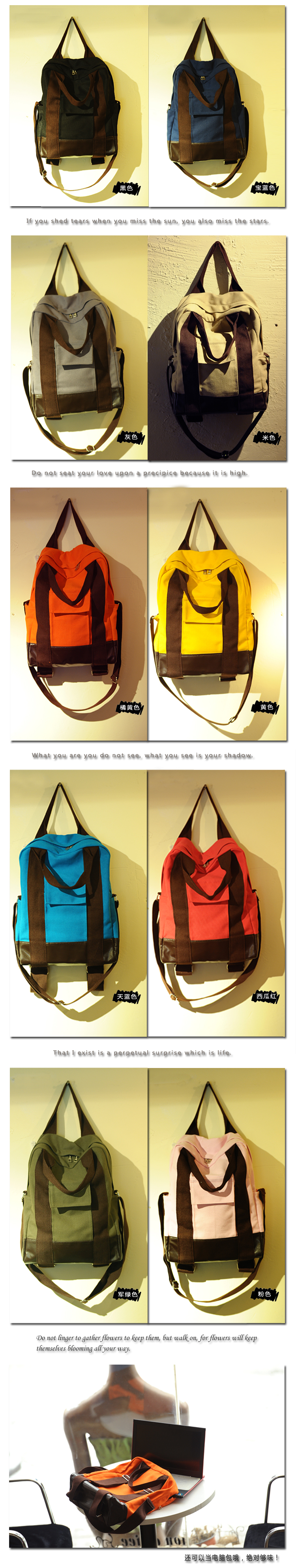 Сумка North bag 004 North bag Жен. Холщевка Мягкие Молния Сумка с карманом на молнии, Карман для мобильного Сумка-планшет Шовная линия Однотонный цвет Нет Мягкая Может 100 Для отдыха Средняя (максимальная длина 30-50 см) Японский и южнокорейский дизайн Вертикальная модель Две ручки Сумка на 2 плеча Сумка North bag 004 North bag Жен. Холщевка Мягкие Молния Сумка с карманом на молнии, Карман для мобильного Сумка-планшет Шовная линия Однотонный цвет Нет Мягкая Может 100 Для отдыха Средняя (максимальная длина 30-50 см) Японский и южнокорейский дизайн Вертикальная модель Две ручки Сумка на 2 плеча