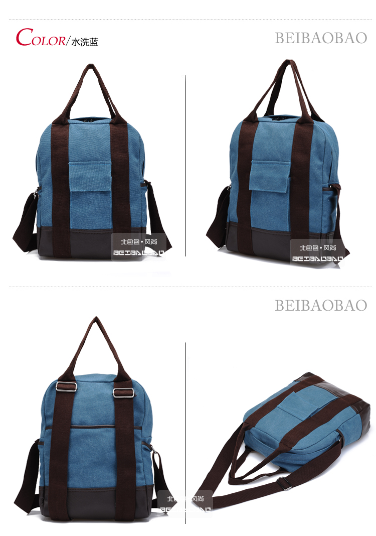 Сумка North bag 004 North bag Жен. Холщевка Мягкие Молния Сумка с карманом на молнии, Карман для мобильного Сумка-планшет Шовная линия Однотонный цвет Нет Мягкая Может 100 Для отдыха Средняя (максимальная длина 30-50 см) Японский и южнокорейский дизайн Вертикальная модель Две ручки Сумка на 2 плеча Сумка North bag 004 North bag Жен. Холщевка Мягкие Молния Сумка с карманом на молнии, Карман для мобильного Сумка-планшет Шовная линия Однотонный цвет Нет Мягкая Может 100 Для отдыха Средняя (максимальная длина 30-50 см) Японский и южнокорейский дизайн Вертикальная модель Две ручки Сумка на 2 плеча
