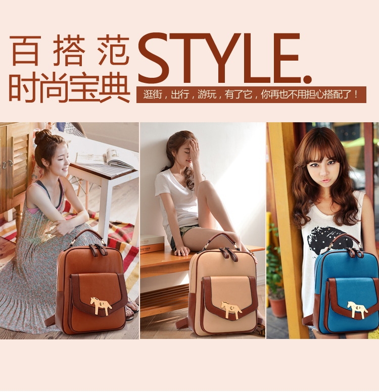 Сумка North bag 644 2013 North bag Сумка North bag 644 2013 North bag