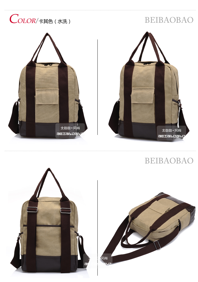 Сумка North bag 004 North bag Жен. Холщевка Мягкие Молния Сумка с карманом на молнии, Карман для мобильного Сумка-планшет Шовная линия Однотонный цвет Нет Мягкая Может 100 Для отдыха Средняя (максимальная длина 30-50 см) Японский и южнокорейский дизайн Вертикальная модель Две ручки Сумка на 2 плеча Сумка North bag 004 North bag Жен. Холщевка Мягкие Молния Сумка с карманом на молнии, Карман для мобильного Сумка-планшет Шовная линия Однотонный цвет Нет Мягкая Может 100 Для отдыха Средняя (максимальная длина 30-50 см) Японский и южнокорейский дизайн Вертикальная модель Две ручки Сумка на 2 плеча