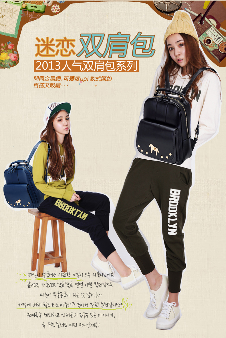 Сумка North bag 9468 2014 North bag Девушки Искусственная кожа Мягкие Молния Сумка с карманом на молнии, Карман для мобильного, Сумка для документов Накладные карманы Линия шва Однотонный цвет Нет Мягкая Нет 100 Для отдыха Средняя (максимальная длина 30-50 см) Молодежный стиль Вертикальная модель Две ручки Рюкзак Сумка North bag 9468 2014 North bag Девушки Искусственная кожа Мягкие Молния Сумка с карманом на молнии, Карман для мобильного, Сумка для документов Накладные карманы Линия шва Однотонный цвет Нет Мягкая Нет 100 Для отдыха Средняя (максимальная длина 30-50 см) Молодежный стиль Вертикальная модель Две ручки Рюкзак